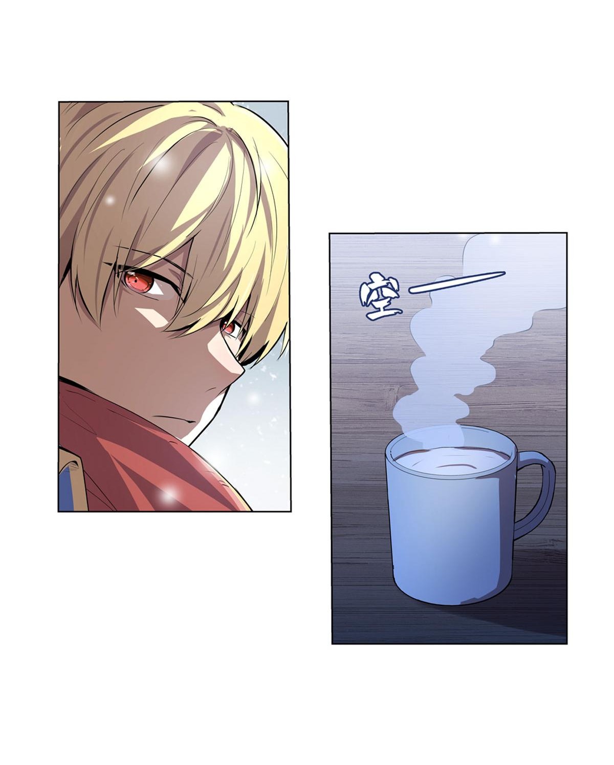 失业魔王49 第四十九话