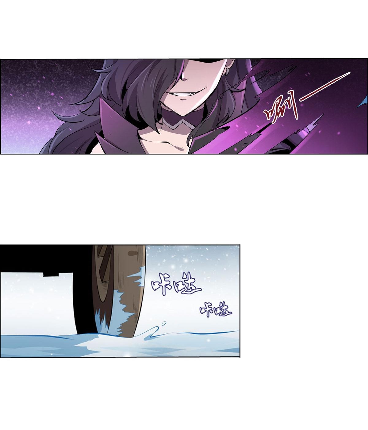 失业魔王50 第五十话