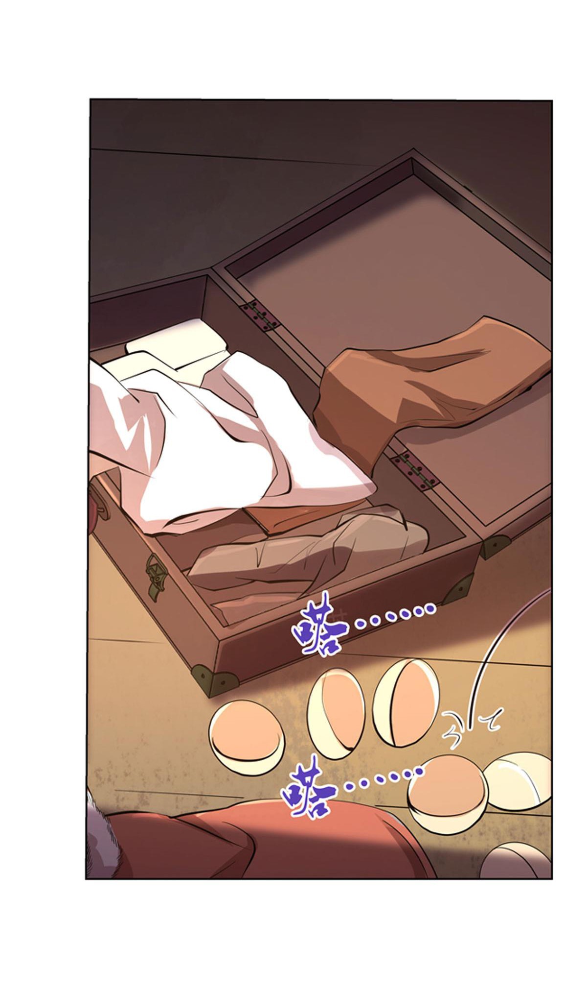 失业魔王53 第五十三话