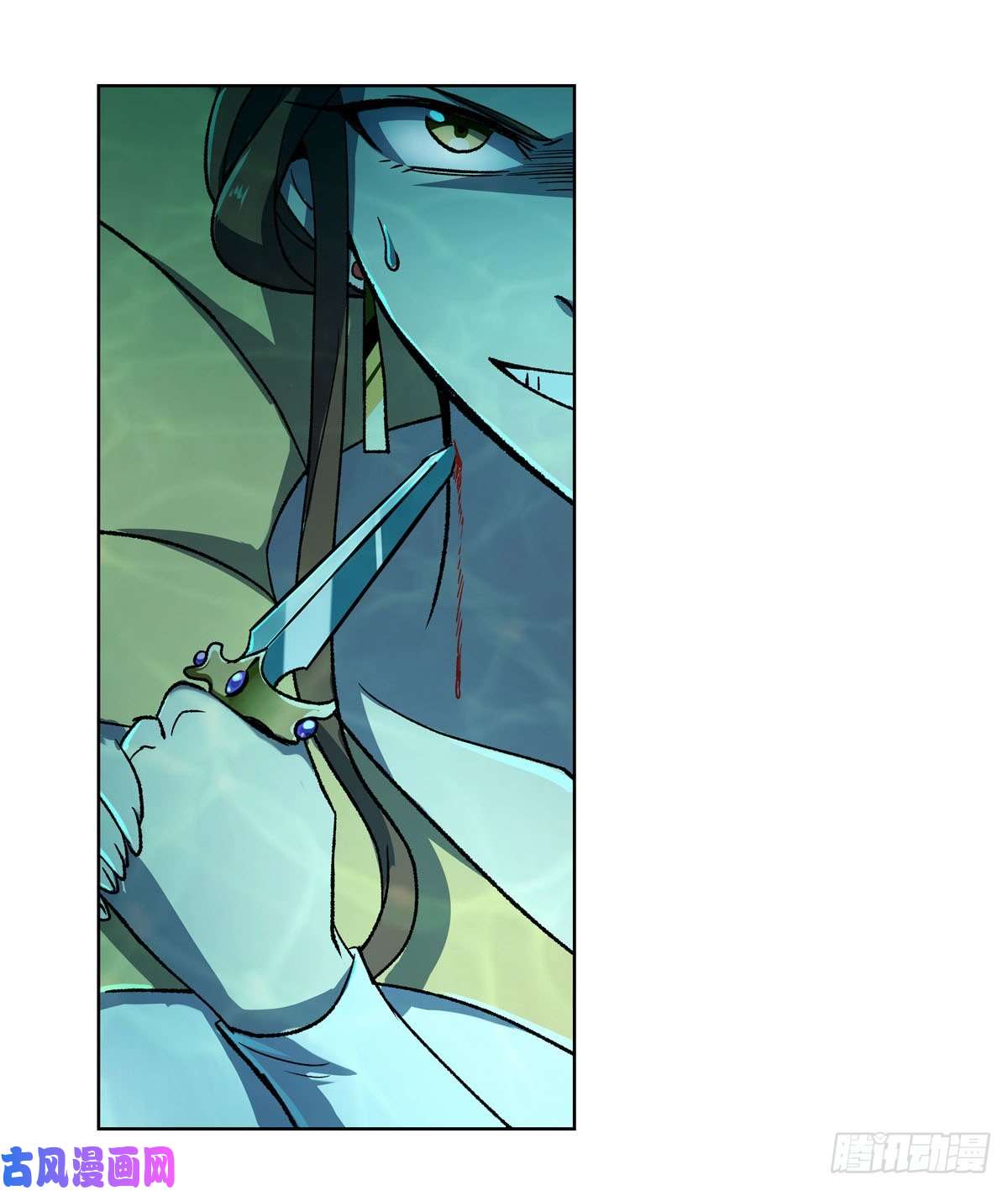 失业魔王第169话 湖中妖精艾德摩拉