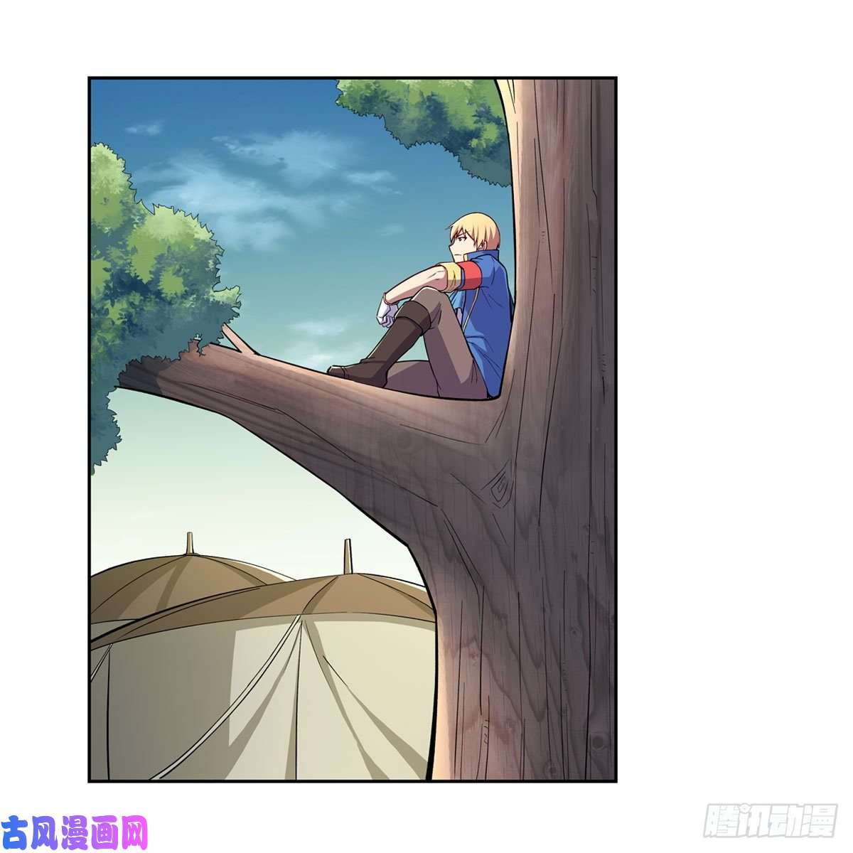 失业魔王第169话 湖中妖精艾德摩拉