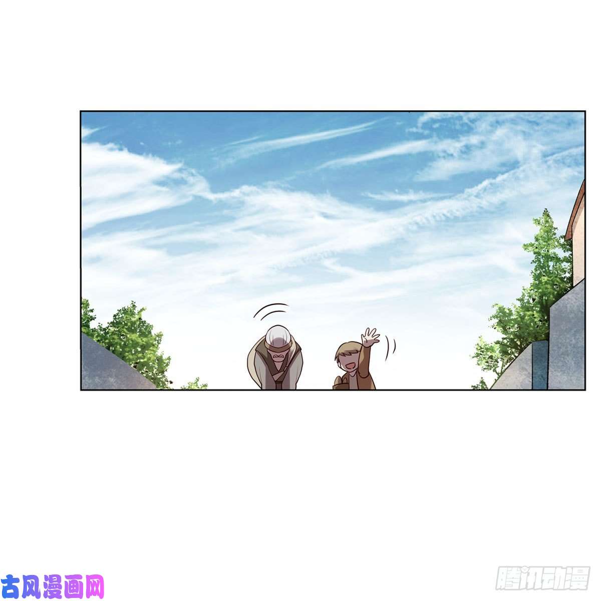 失业魔王第176话 风之剑圣