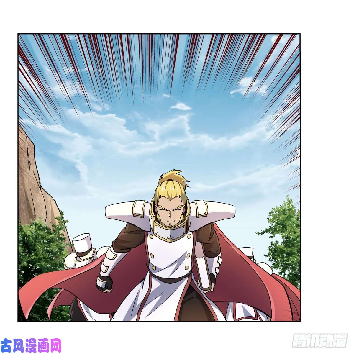 失业魔王第176话 风之剑圣