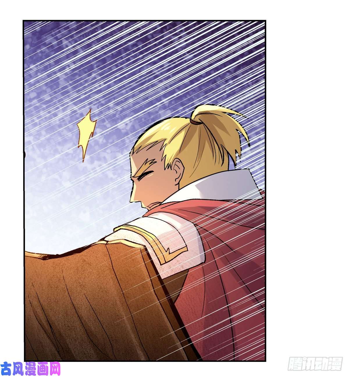 失业魔王第176话 风之剑圣