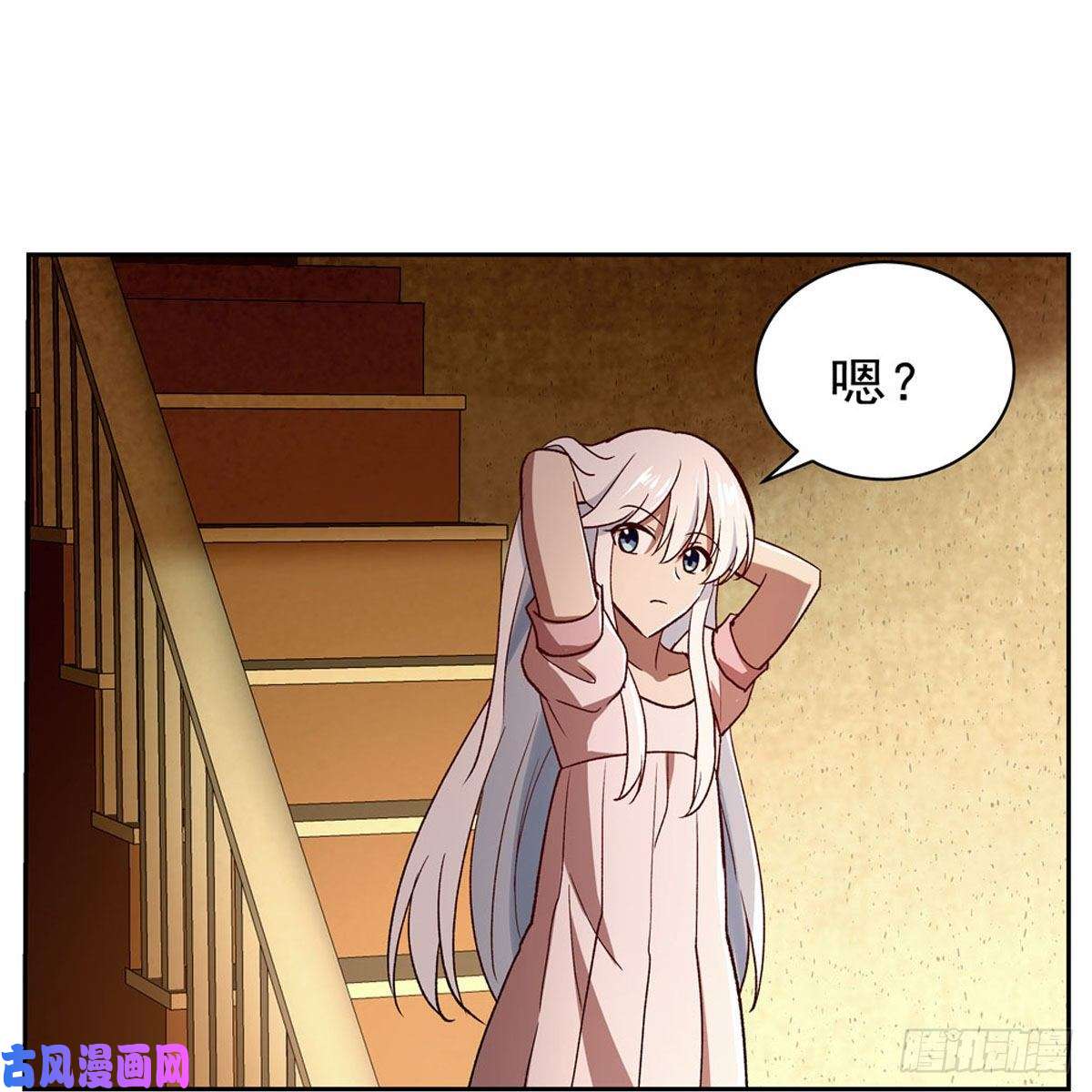 失业魔王第176话 风之剑圣