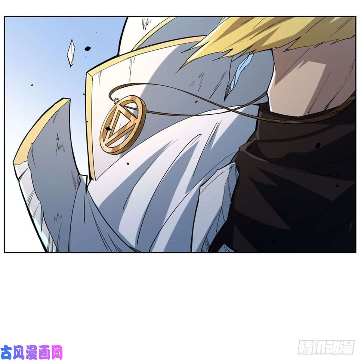 失业魔王第177话 同归于尽