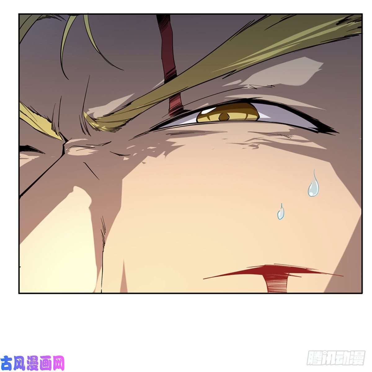 失业魔王第177话 同归于尽