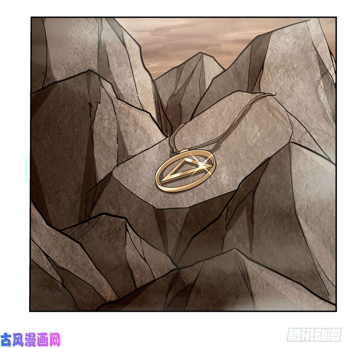 失业魔王第177话 同归于尽