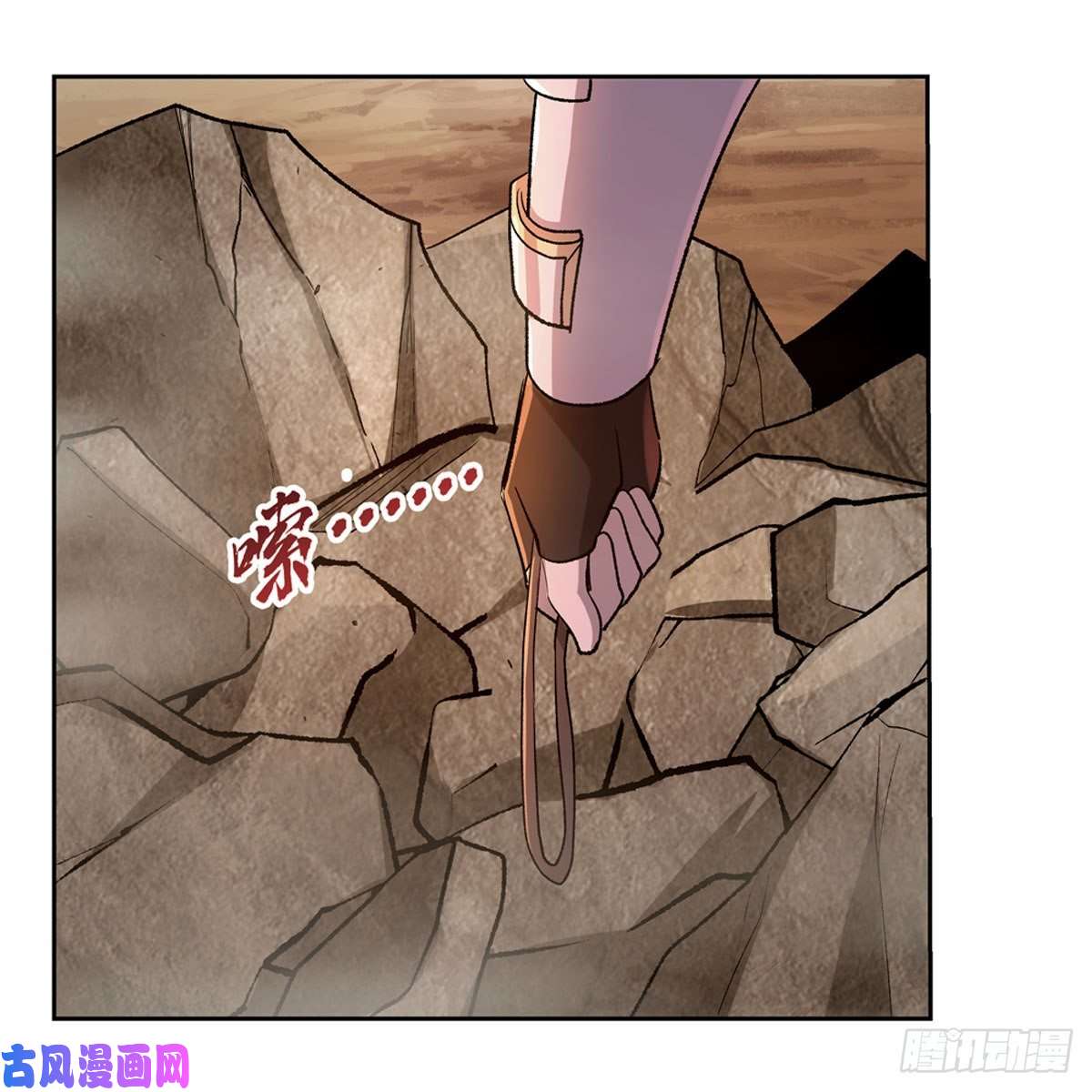 失业魔王第177话 同归于尽