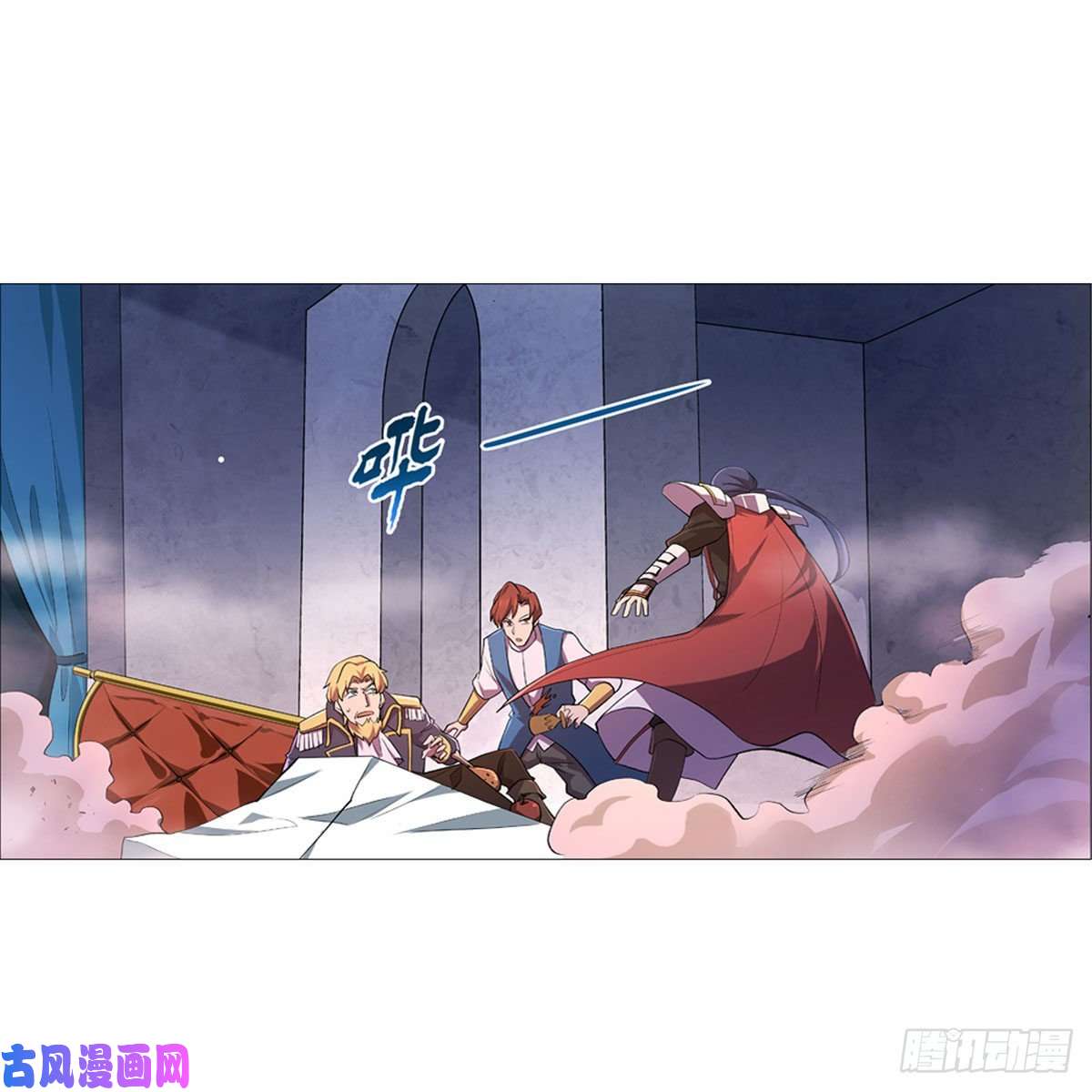 失业魔王第179话 谢幕礼