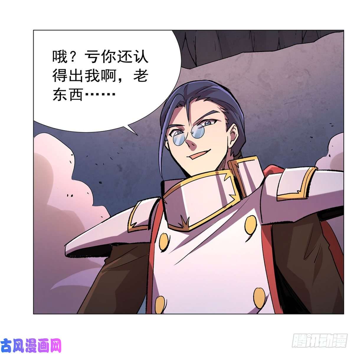 失业魔王第179话 谢幕礼