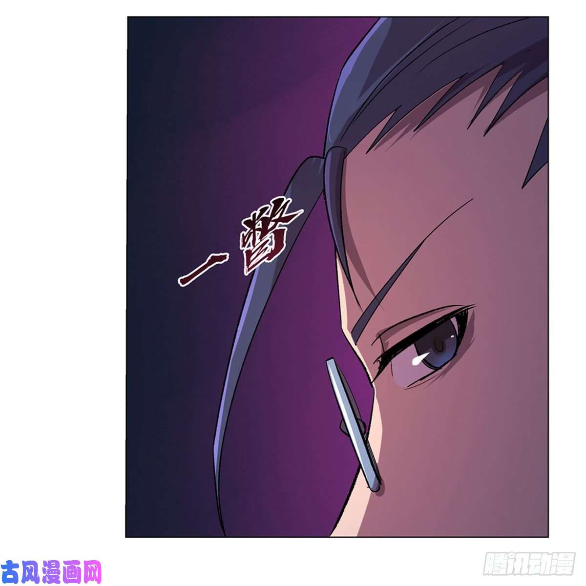 失业魔王第179话 谢幕礼