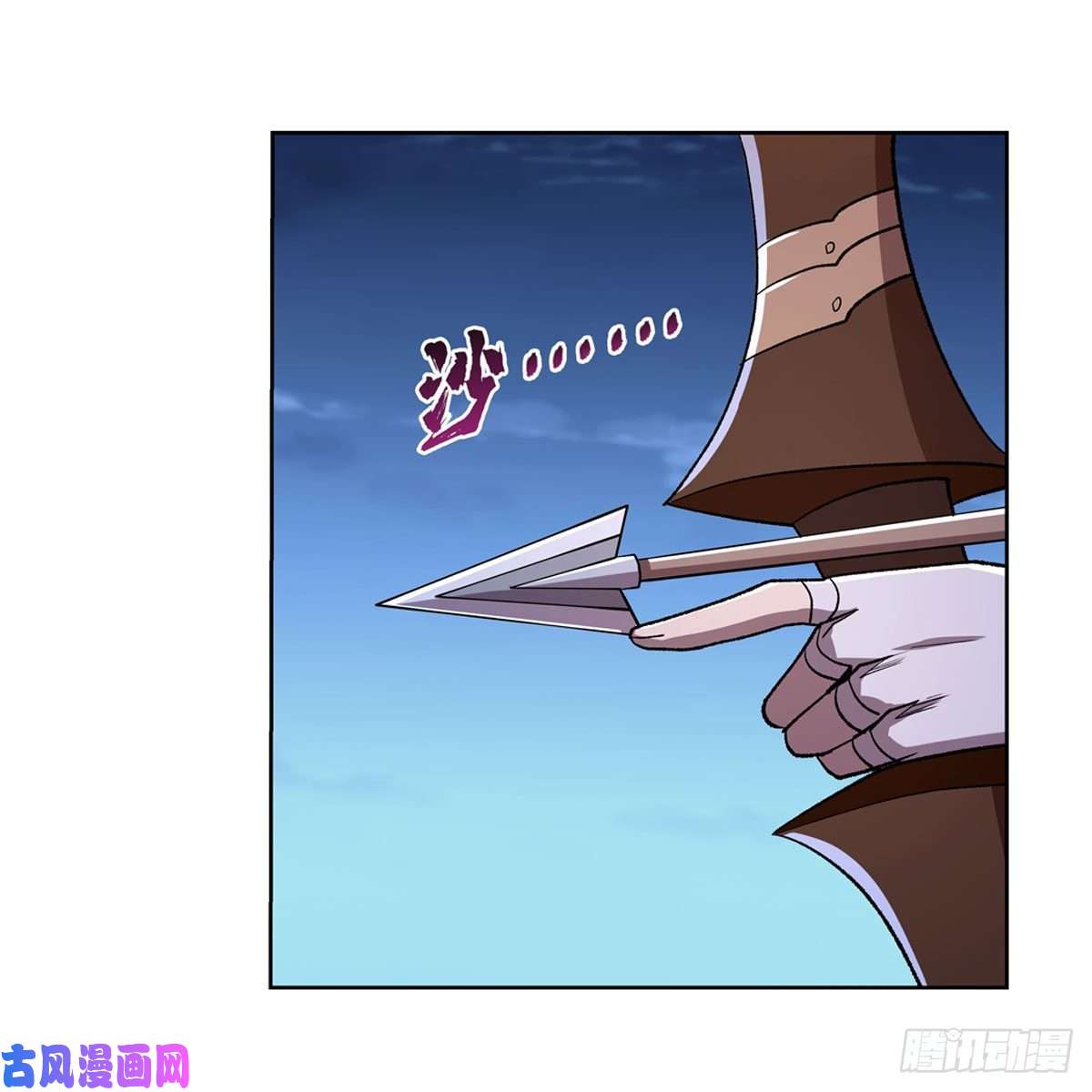 失业魔王第180话 伸向王都的爪牙