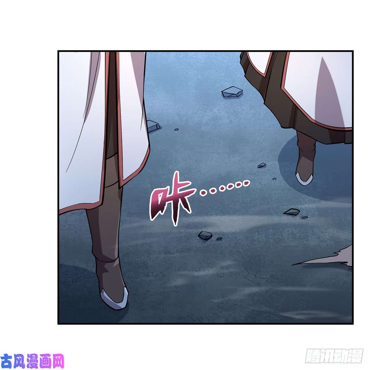 失业魔王第181话 密会女王