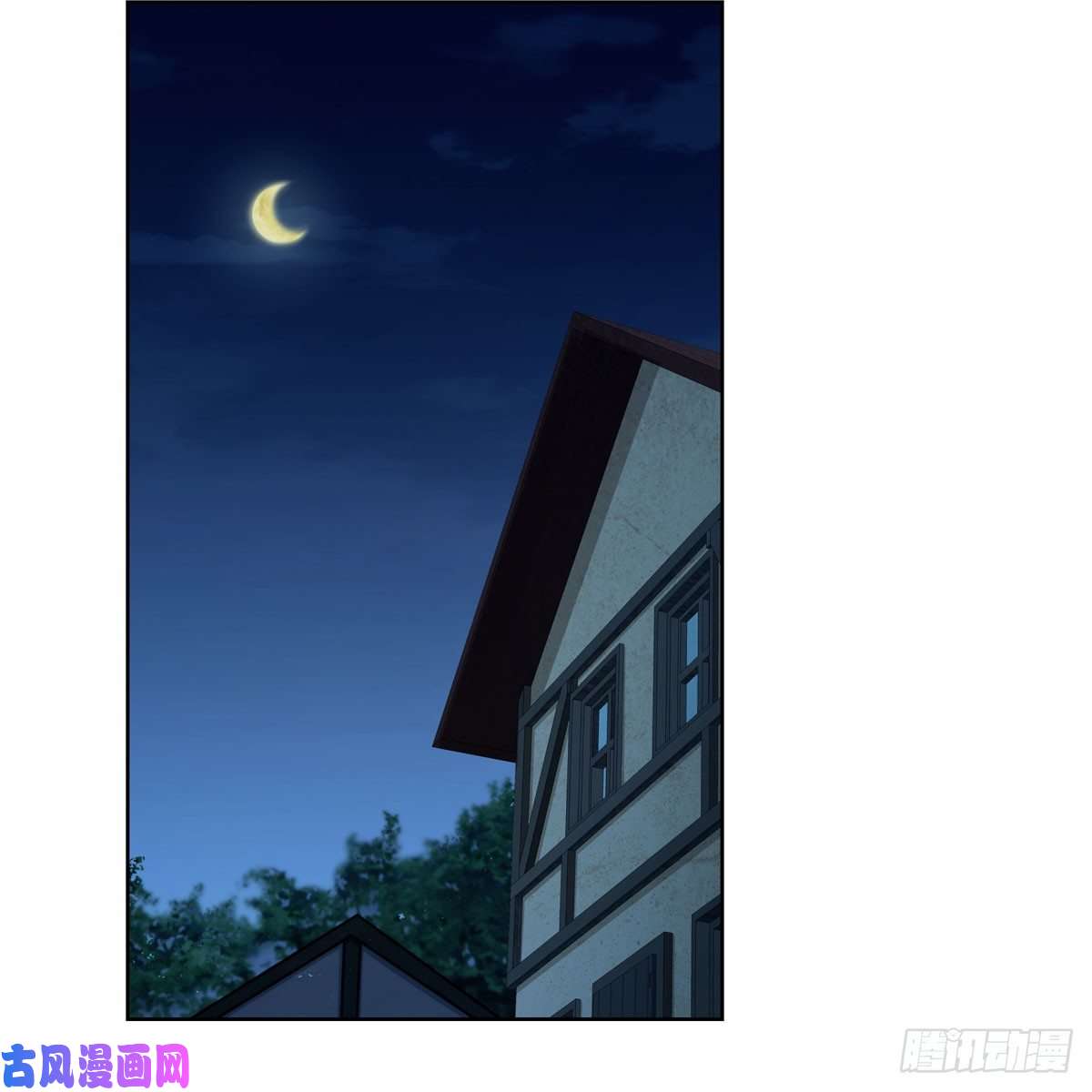 失业魔王第181话 密会女王