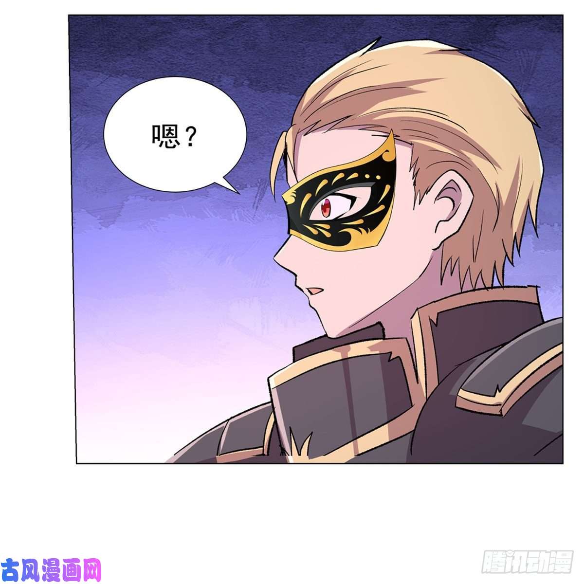 失业魔王第182话 灾厄缠身