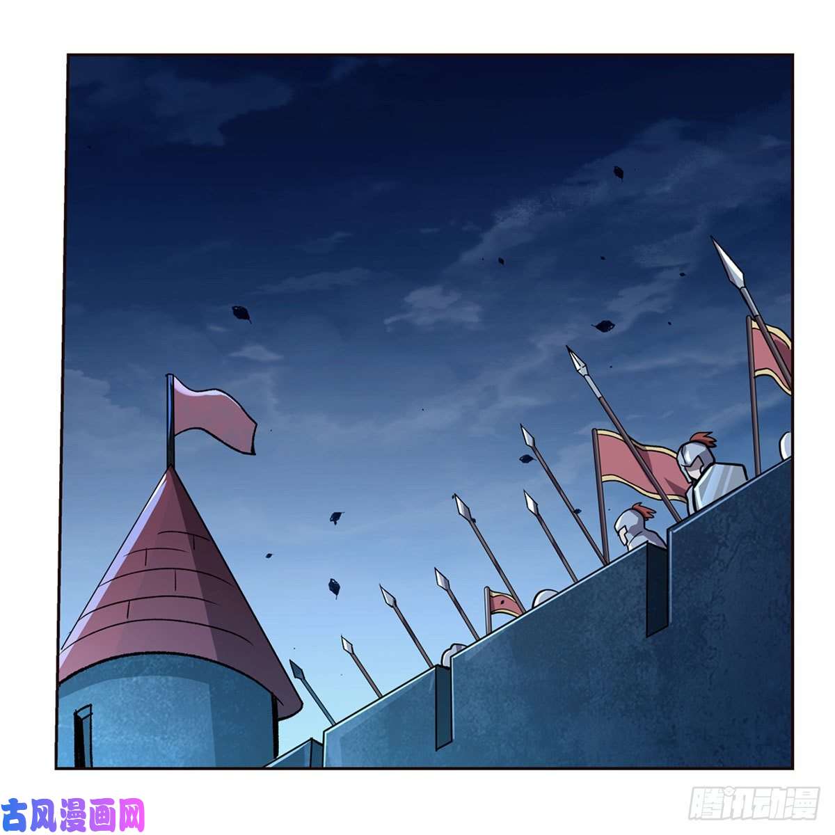 失业魔王第182话 灾厄缠身