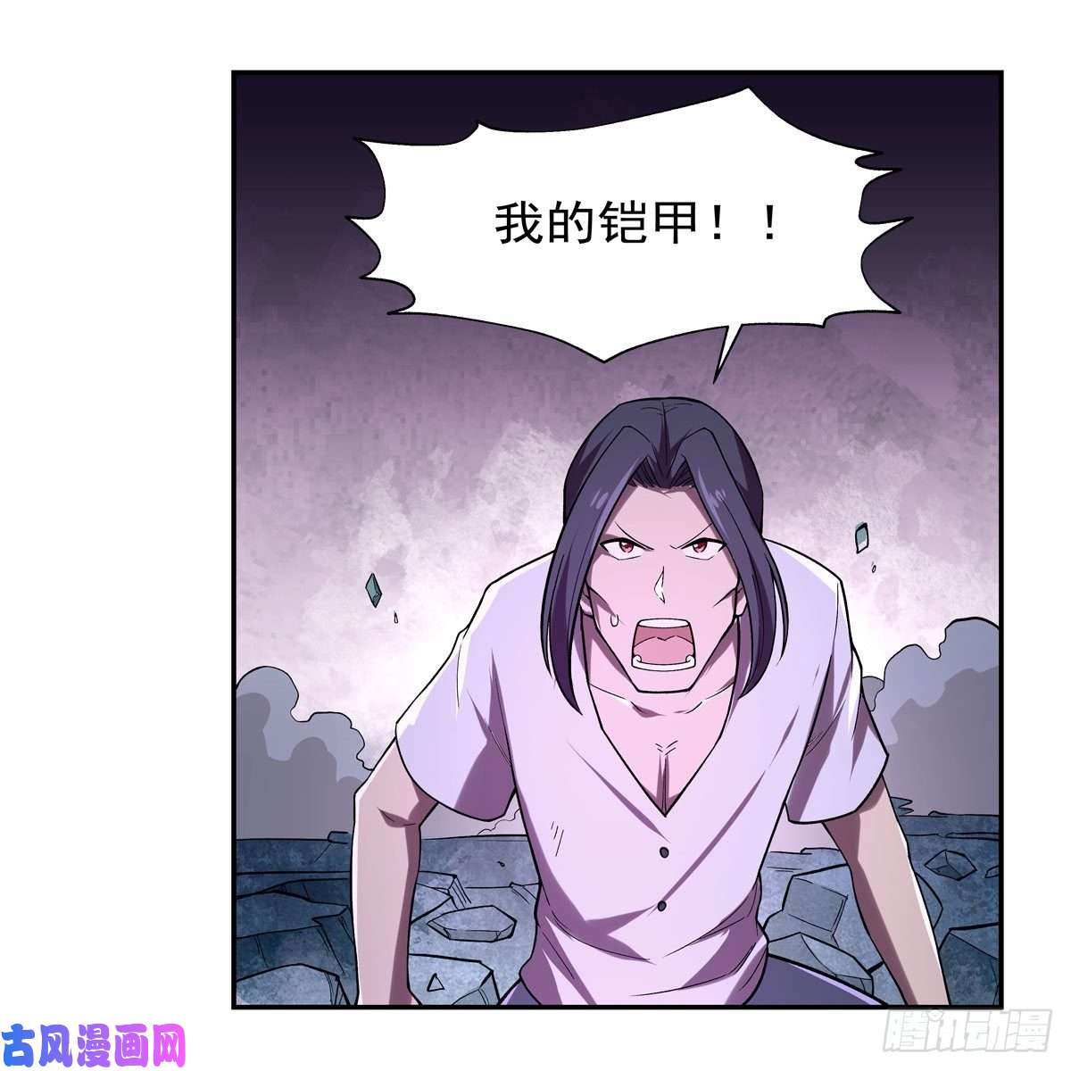 失业魔王第183话 玛门的眷属