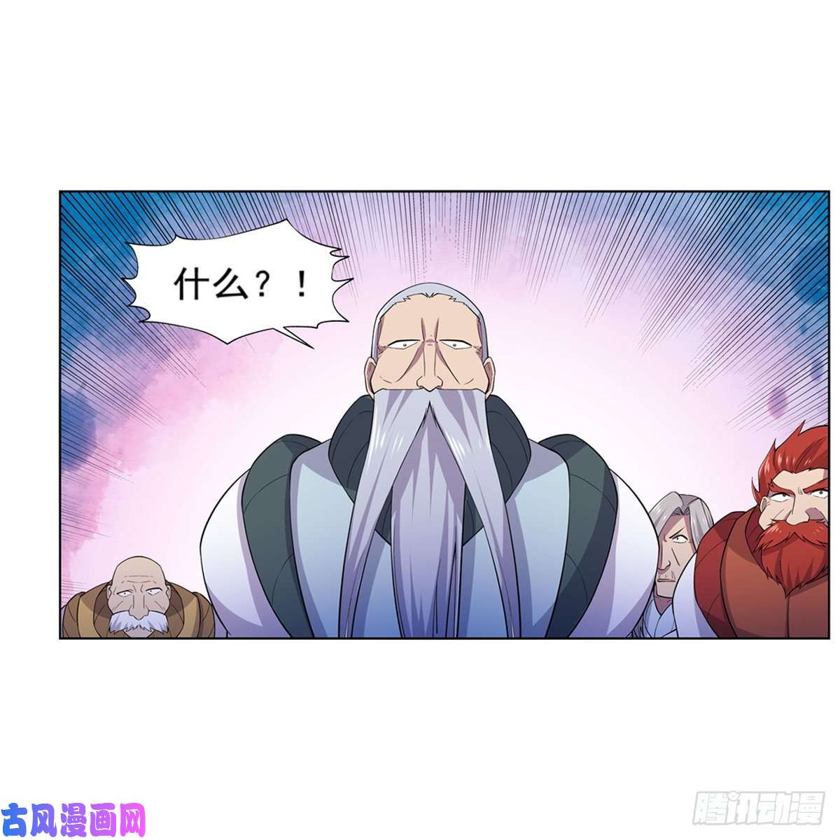 失业魔王第184话 王之器