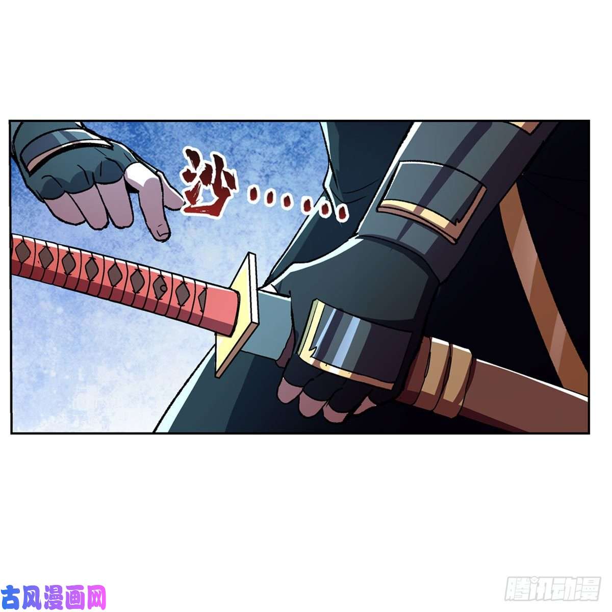 失业魔王第184话 王之器