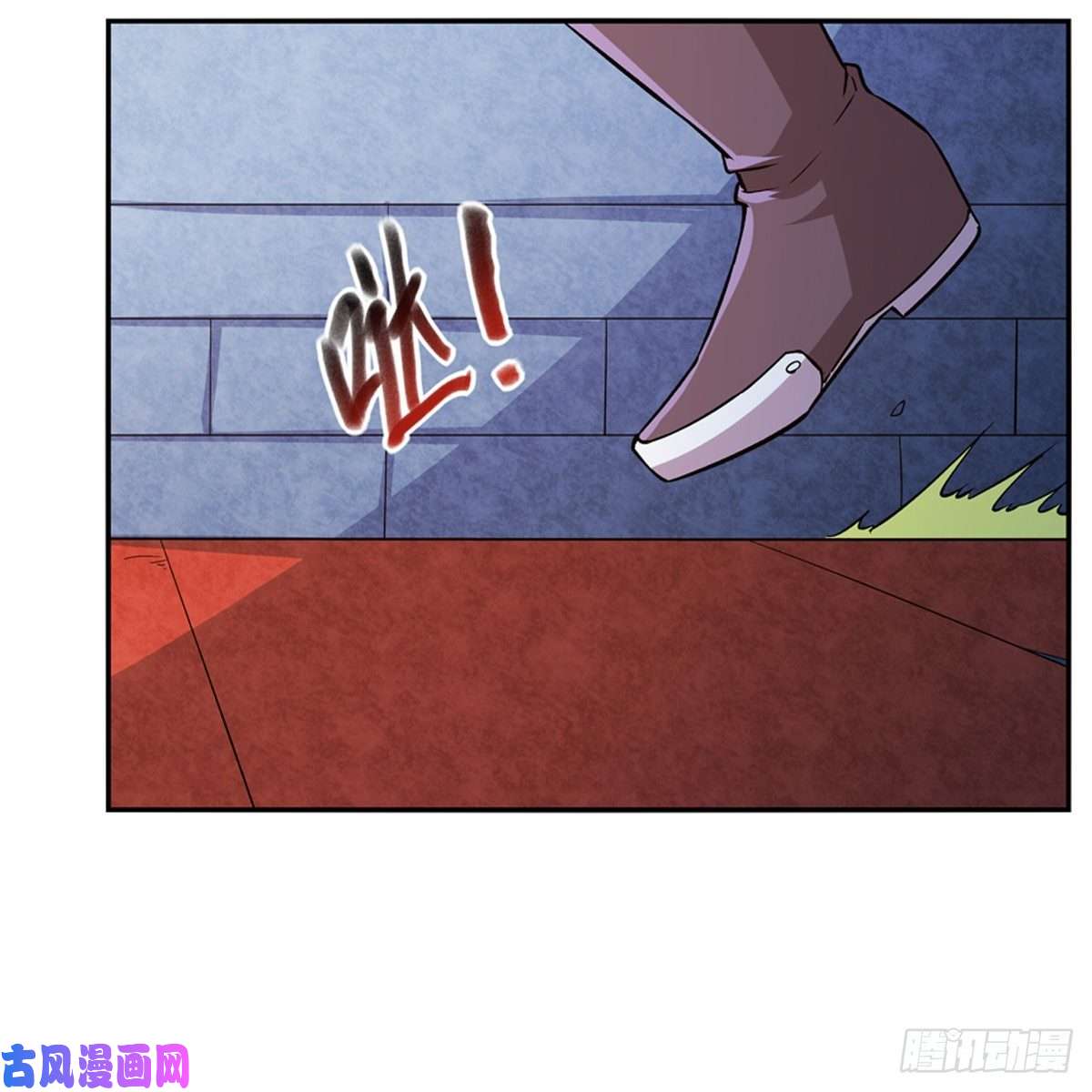 失业魔王第184话 王之器