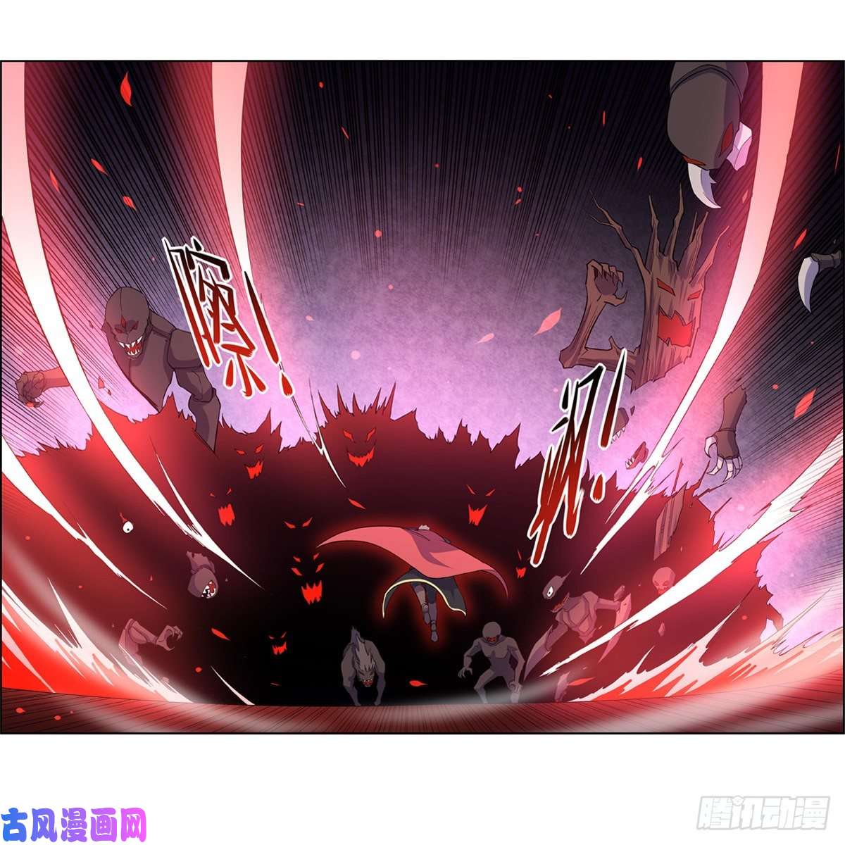 失业魔王第184话 王之器