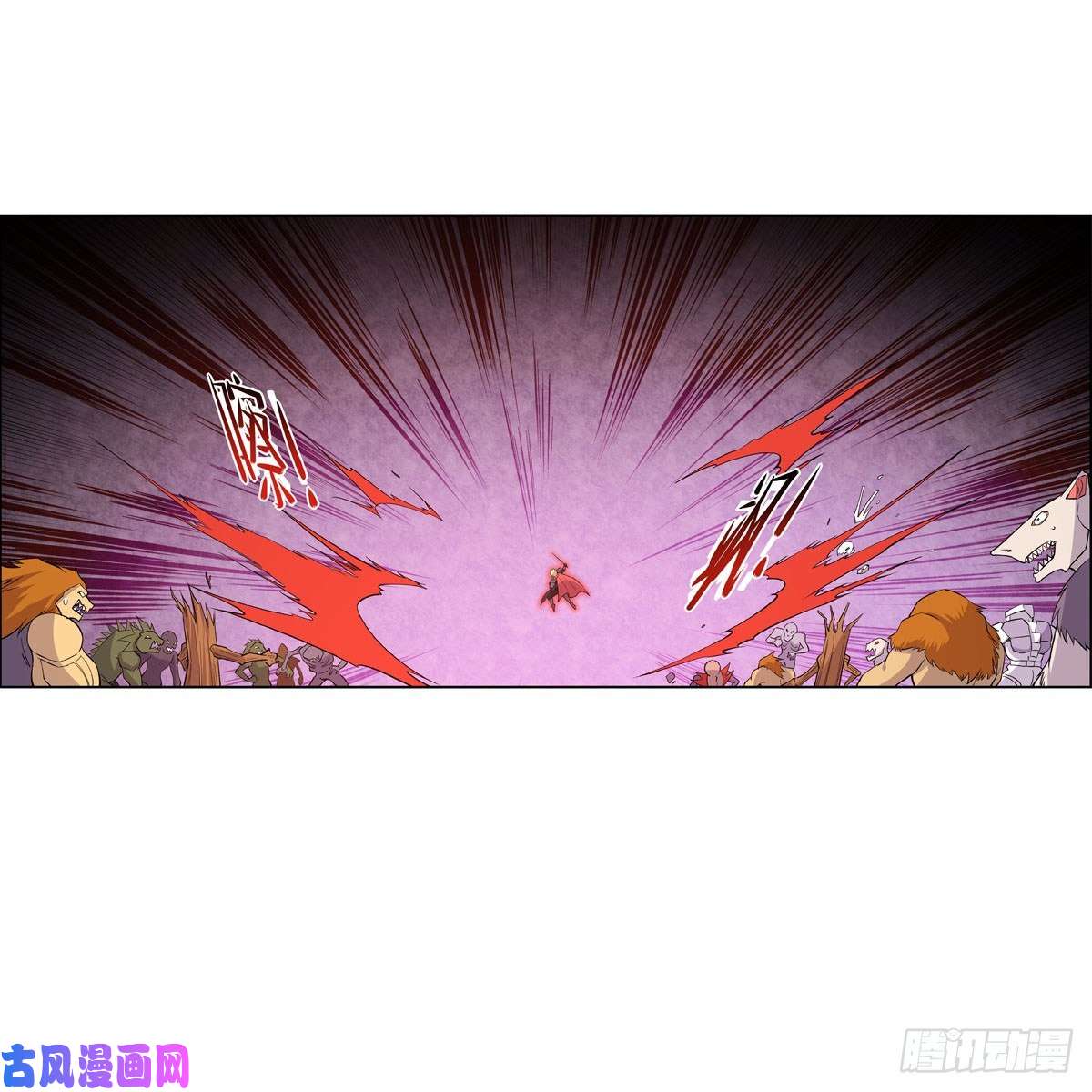 失业魔王第184话 王之器