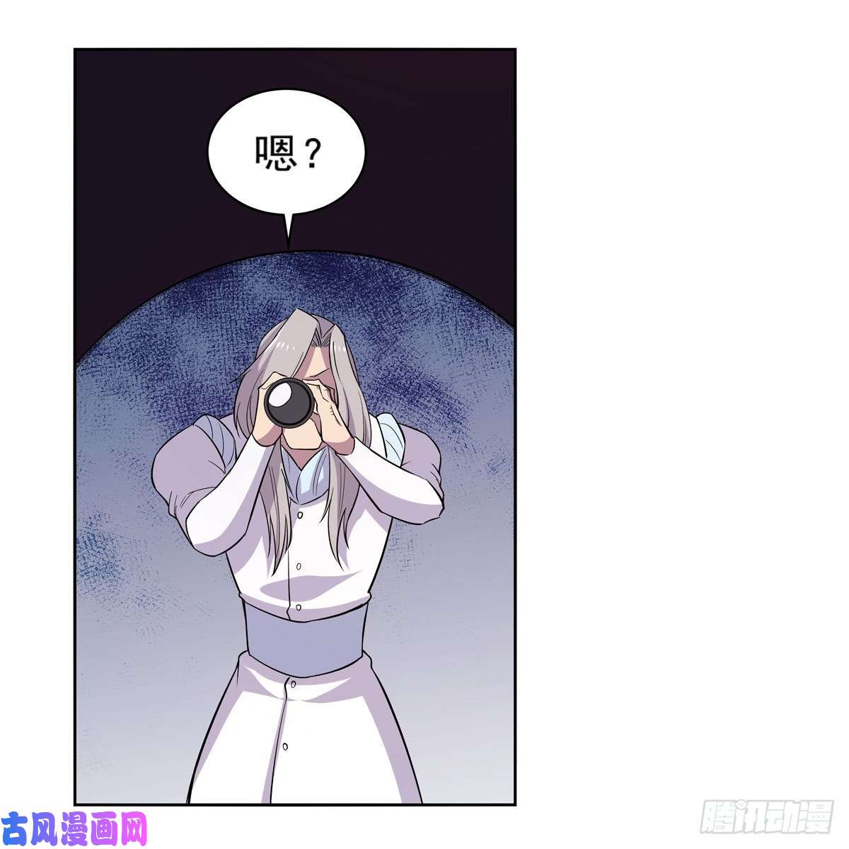 失业魔王第184话 王之器