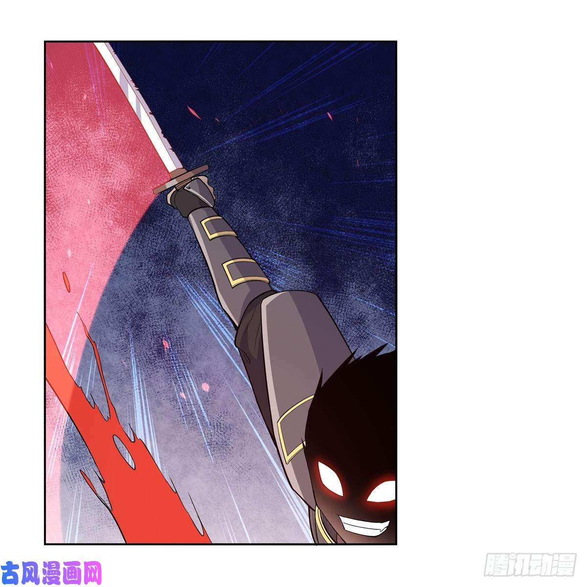 失业魔王第184话 王之器