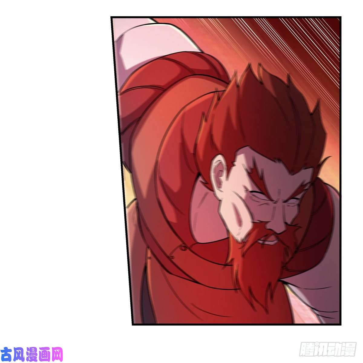 失业魔王第185话 被斩断的奥义