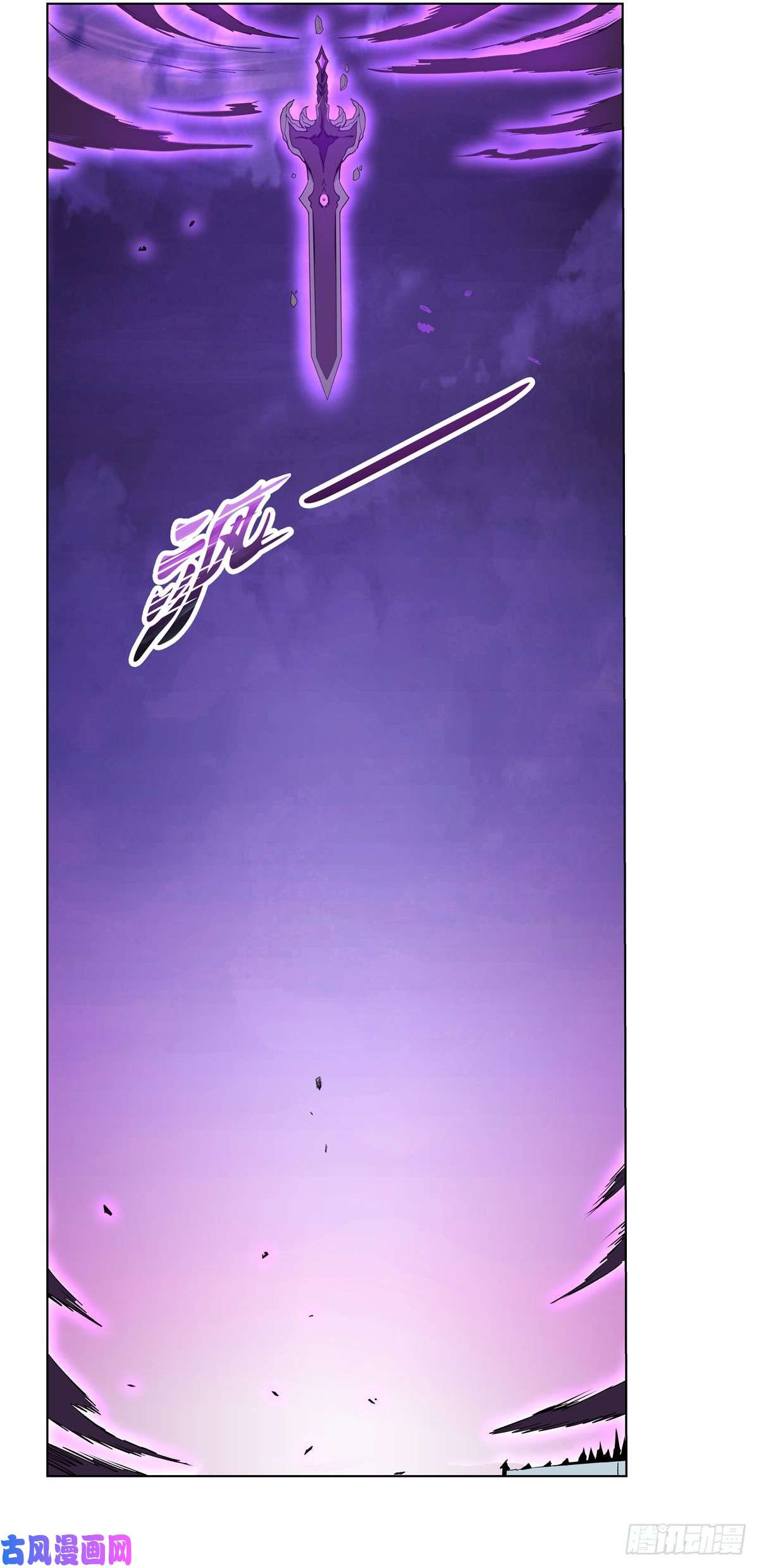 失业魔王第186话 宗境