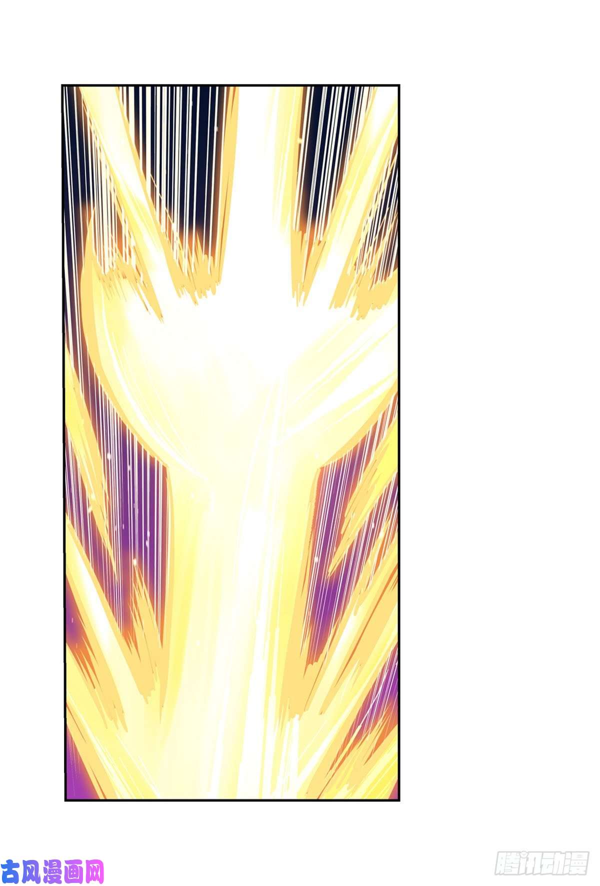 失业魔王第186话 宗境