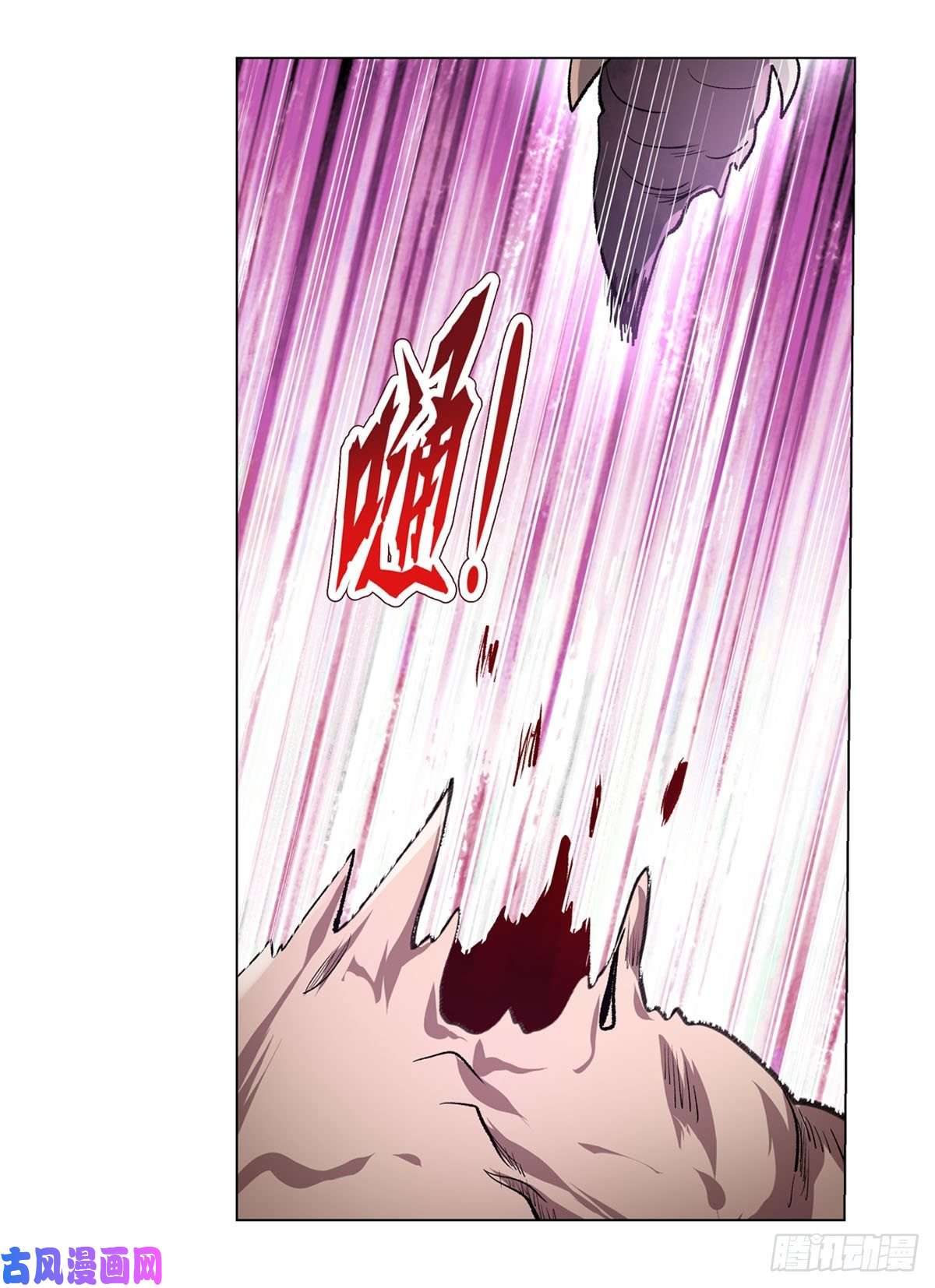 失业魔王第187话 王之恩赐