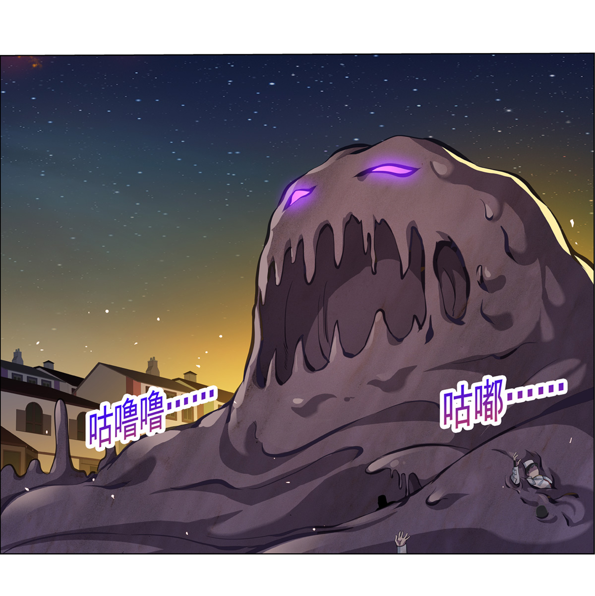 失业魔王100 第一百话