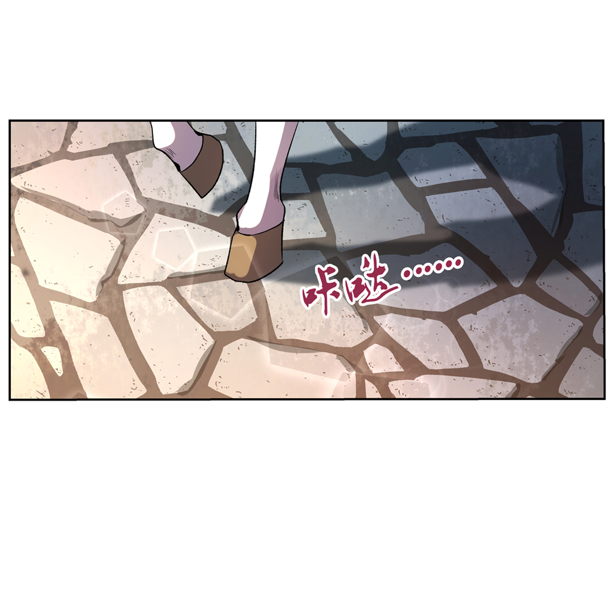 失业魔王109 离别