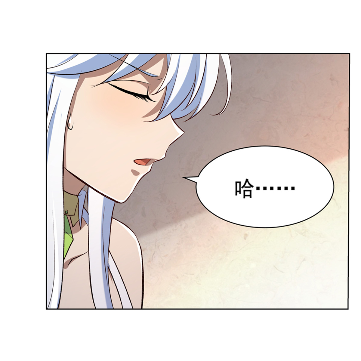 失业魔王109 离别