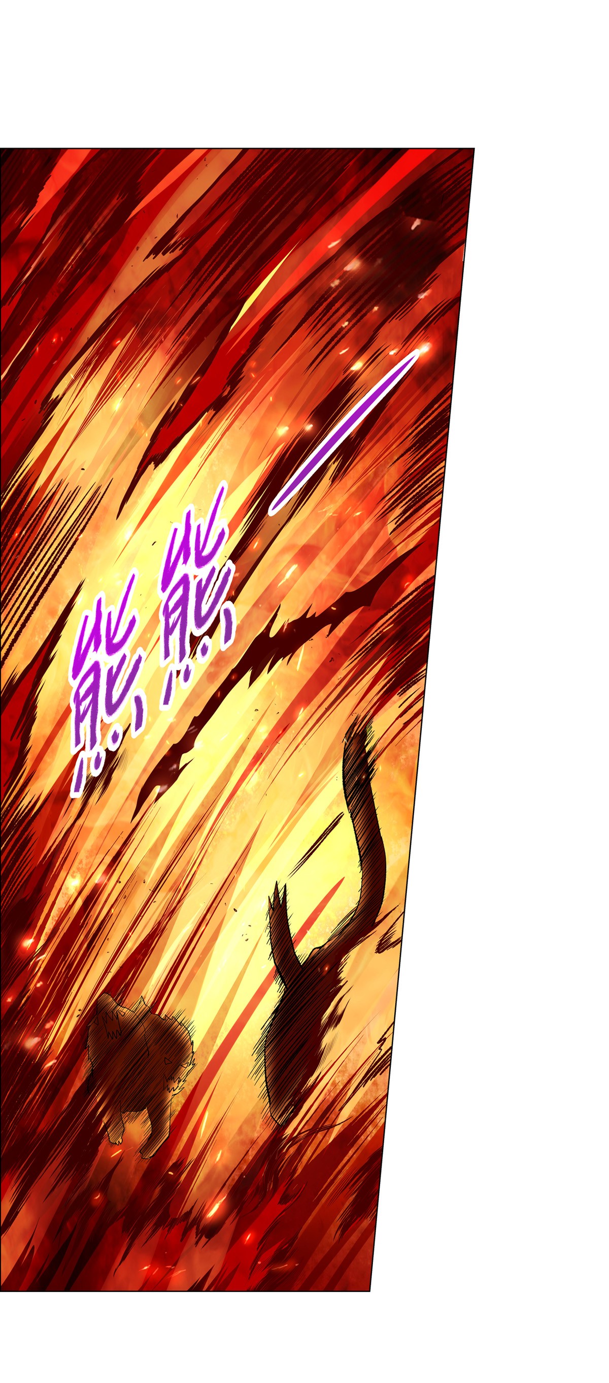 失业魔王123 融合奥义