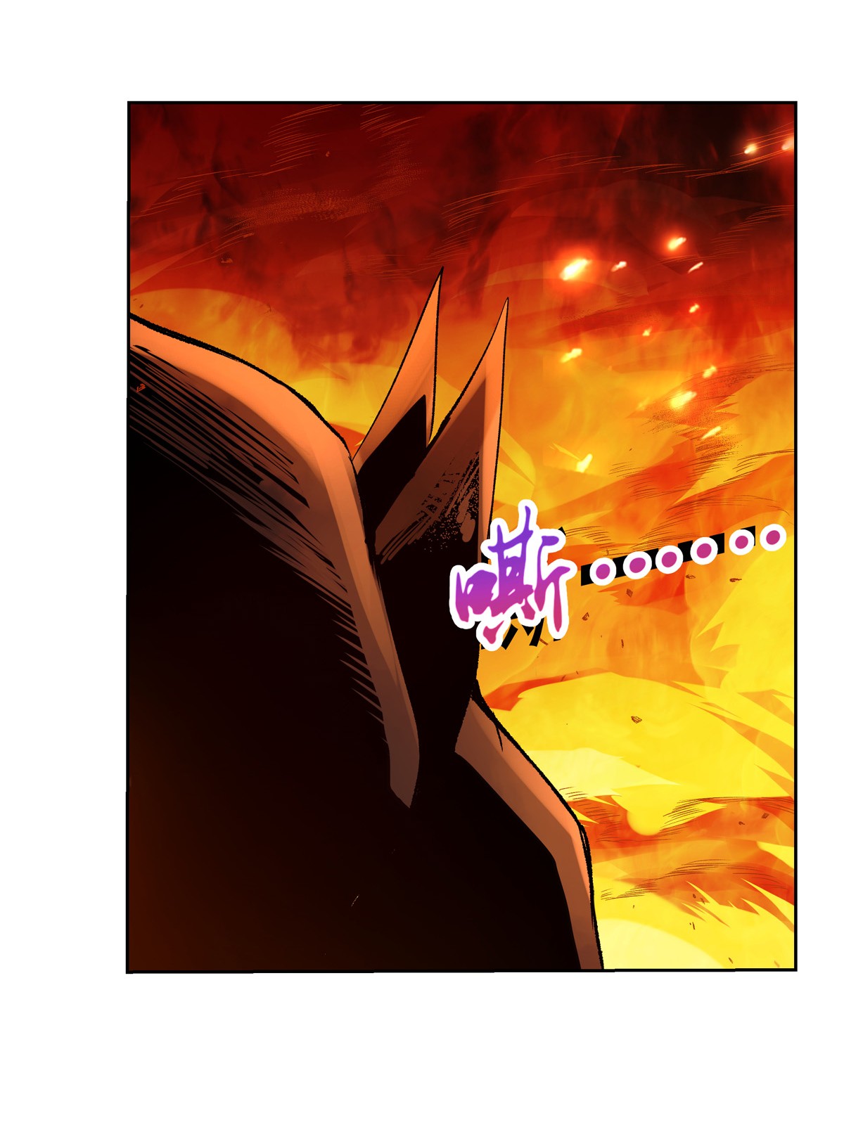 失业魔王123 融合奥义
