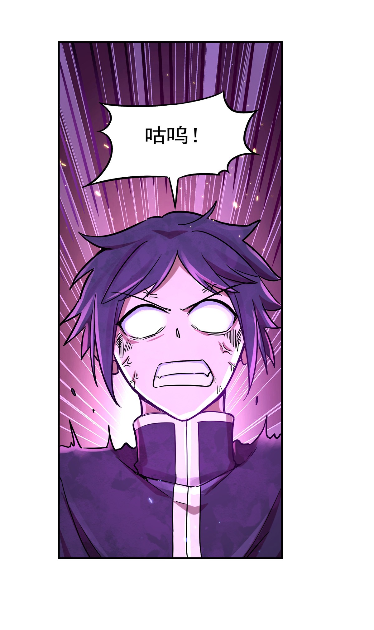 失业魔王123 融合奥义