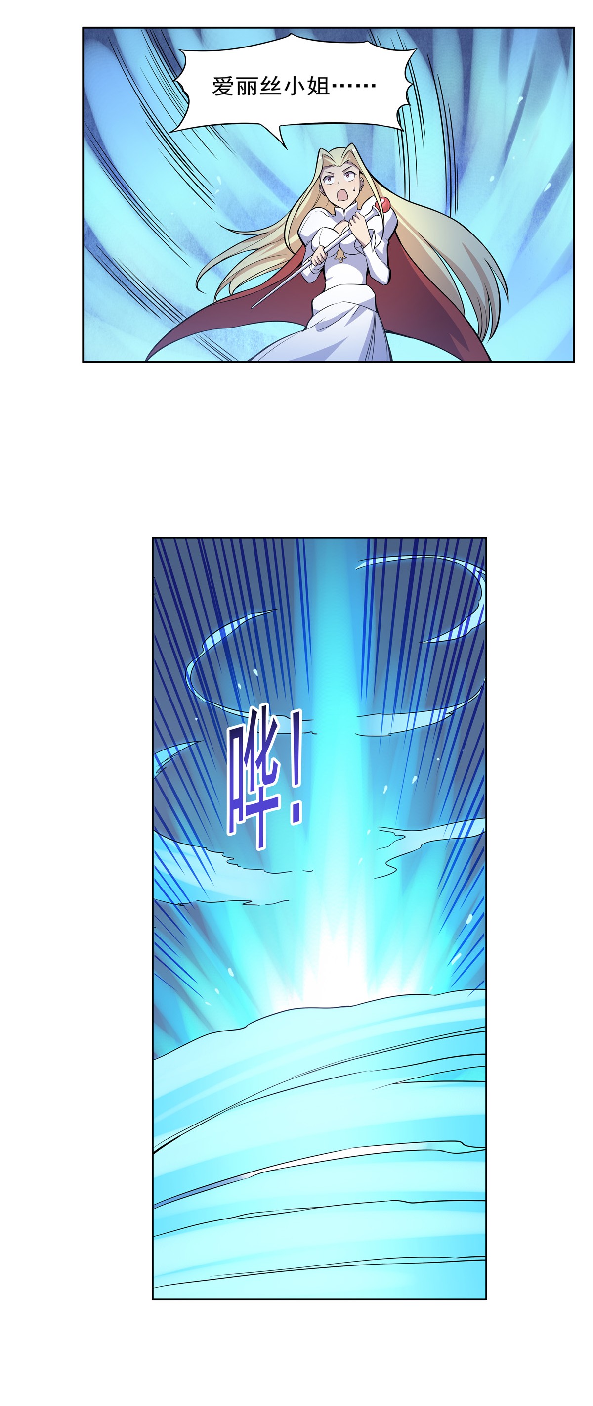 失业魔王123 融合奥义