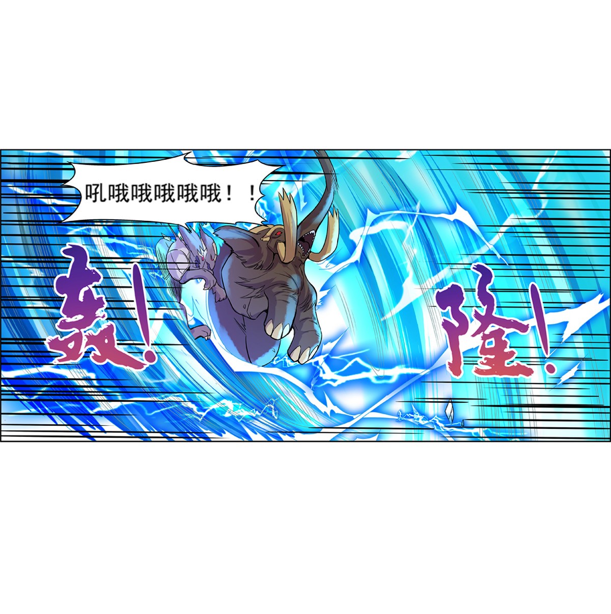 失业魔王123 融合奥义