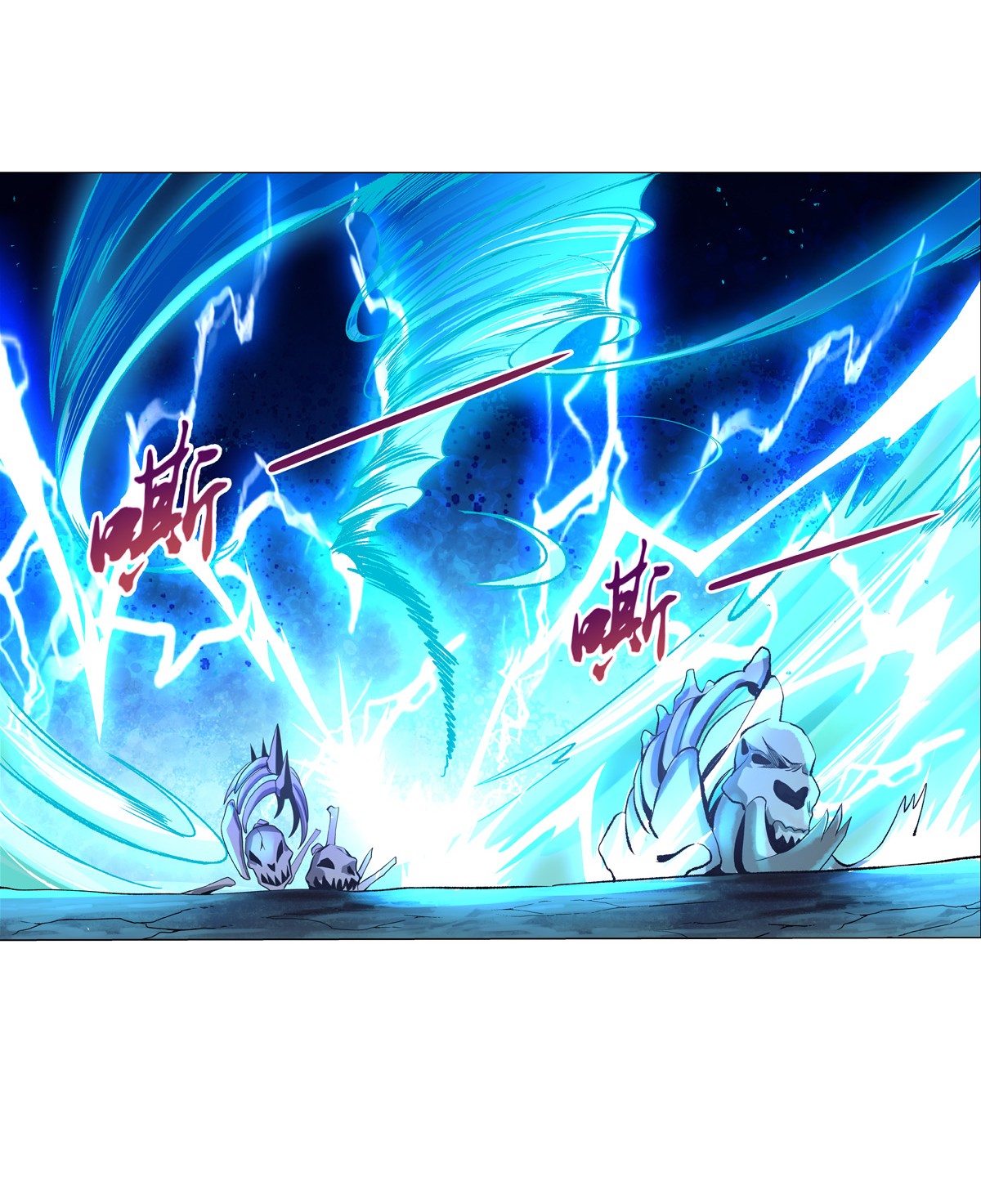 失业魔王123 融合奥义