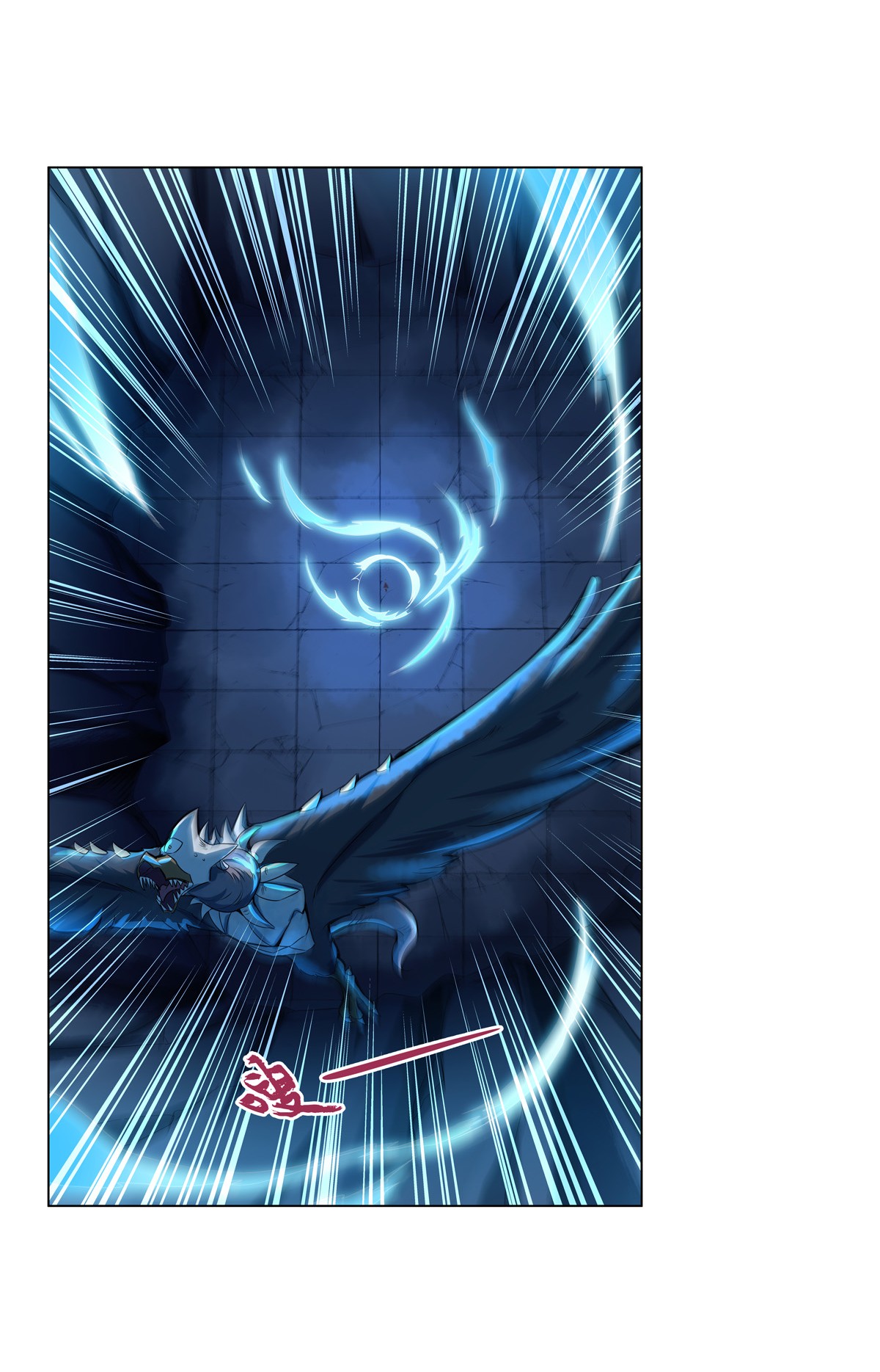 失业魔王124 第一殿堂大魔王！