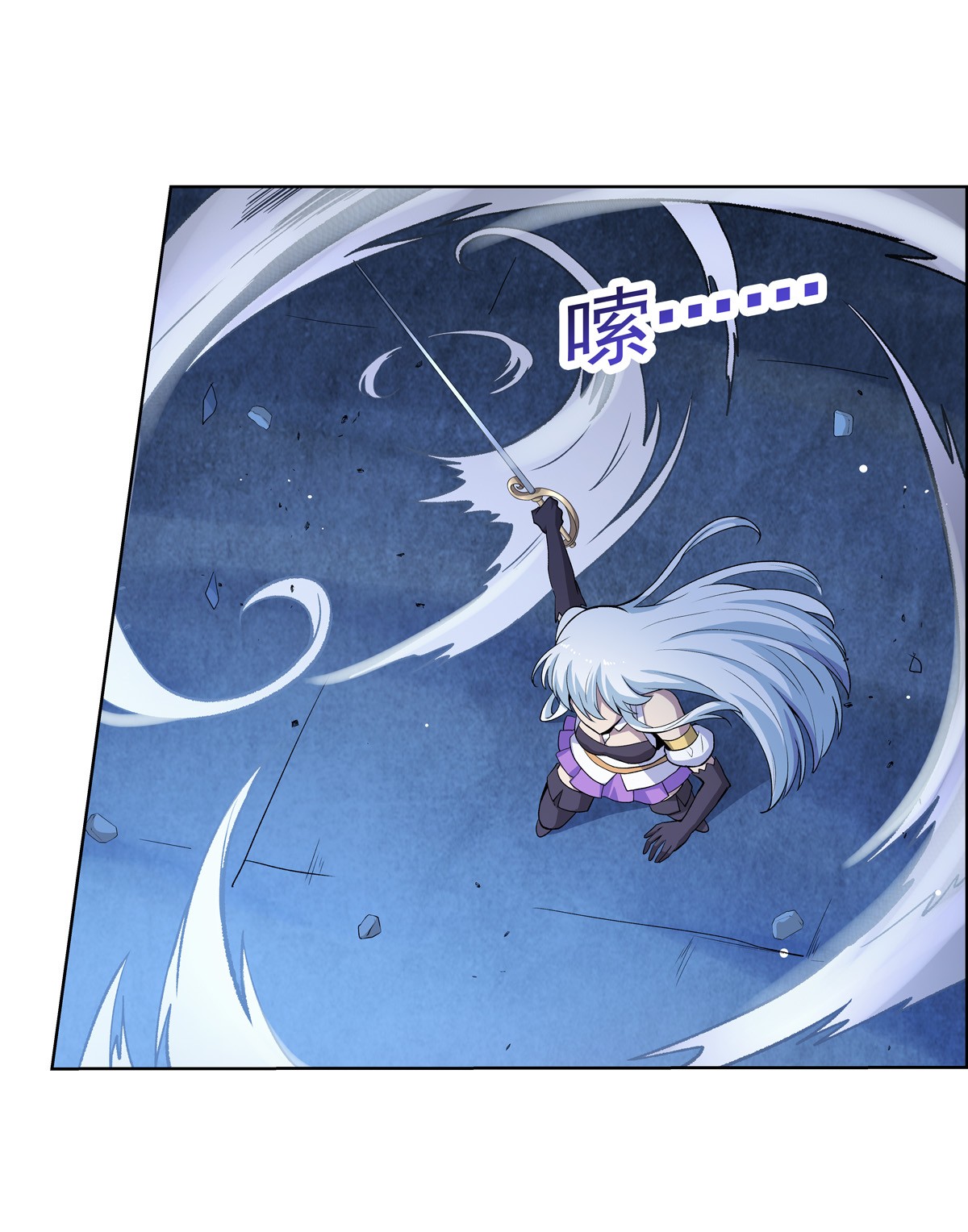 失业魔王124 第一殿堂大魔王！