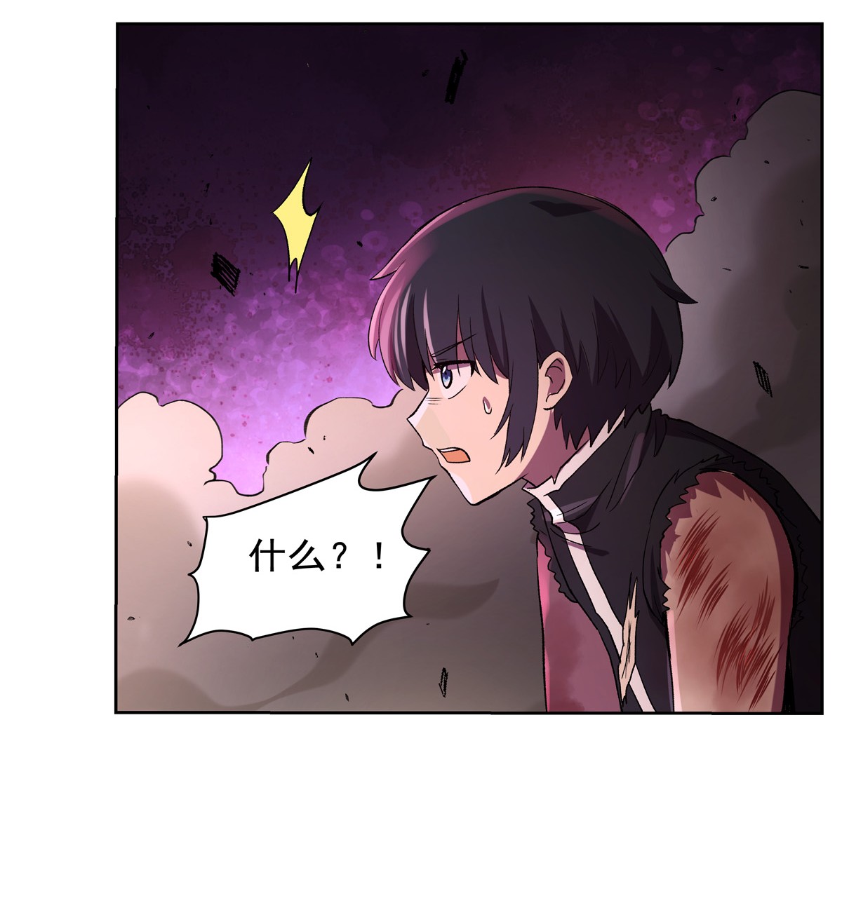 失业魔王124 第一殿堂大魔王！