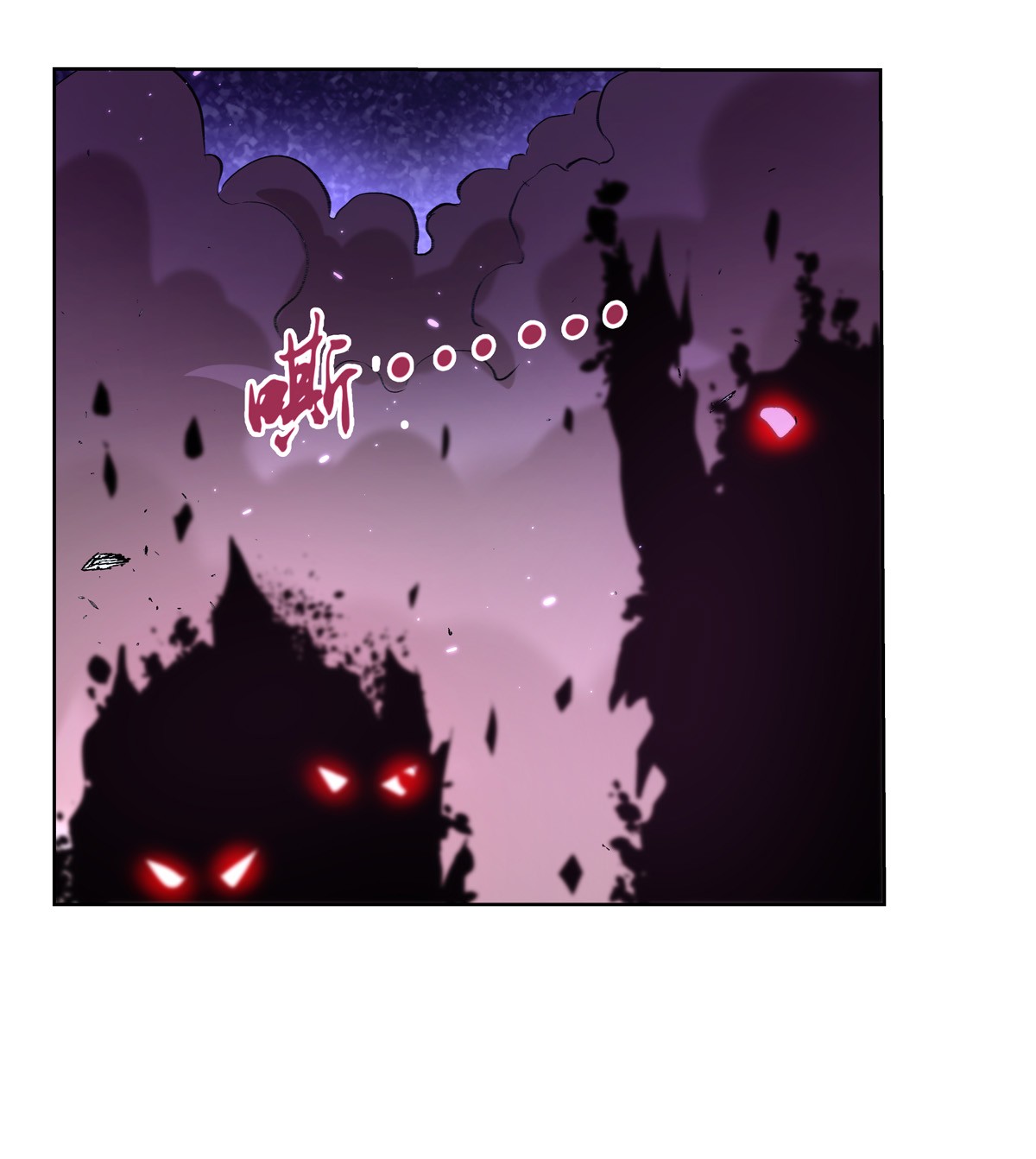 失业魔王124 第一殿堂大魔王！
