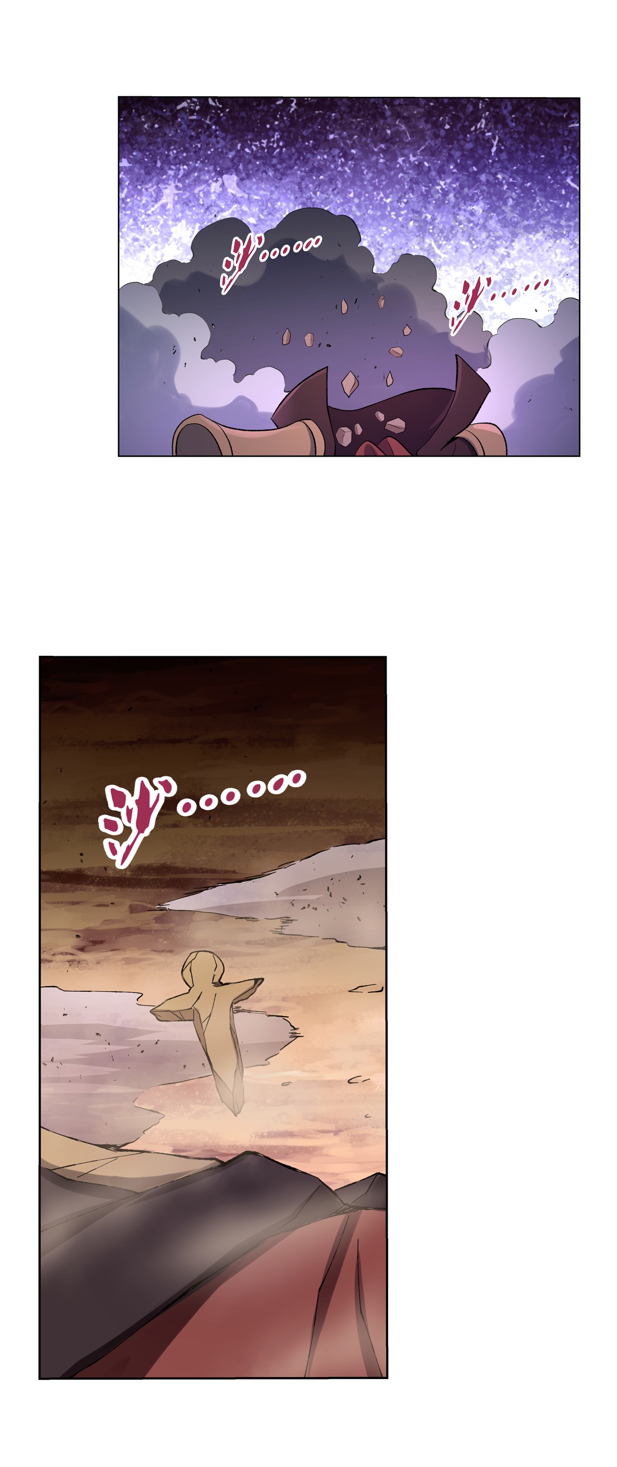 失业魔王129 逃脱