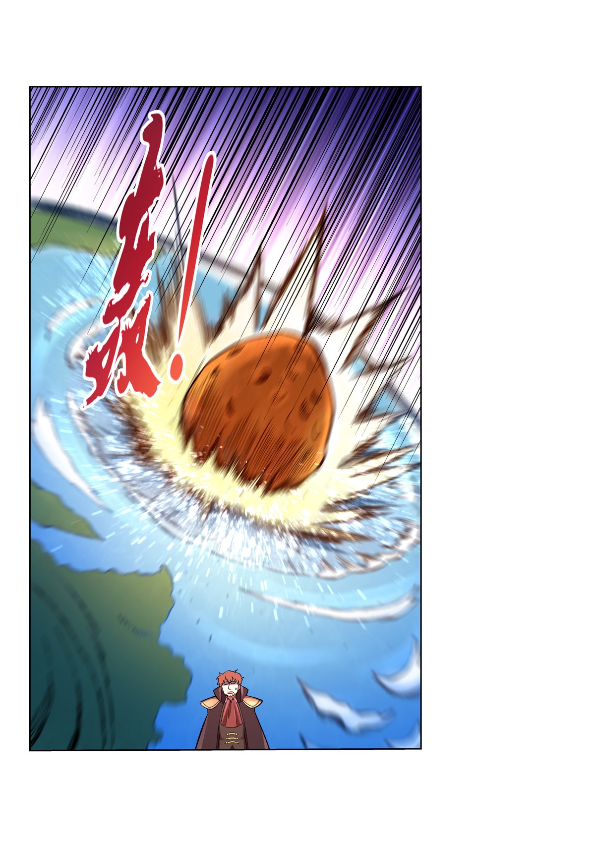 失业魔王130 阿斯蒙蒂斯的实力