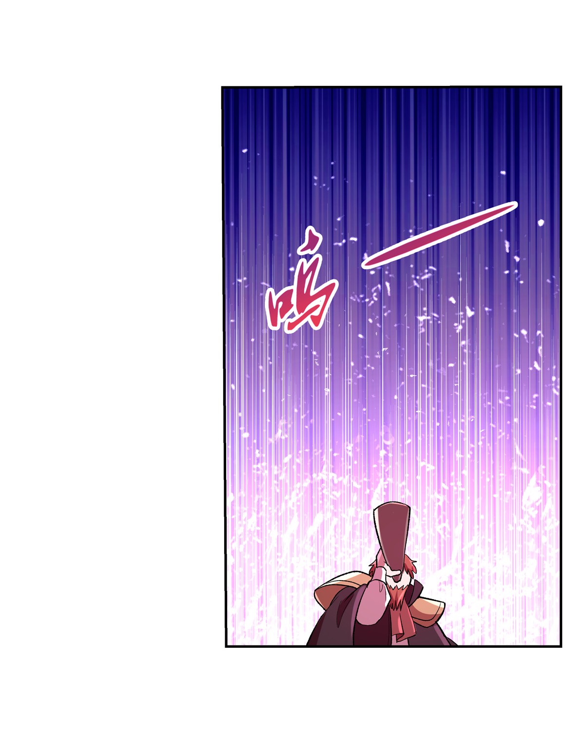 失业魔王130 阿斯蒙蒂斯的实力