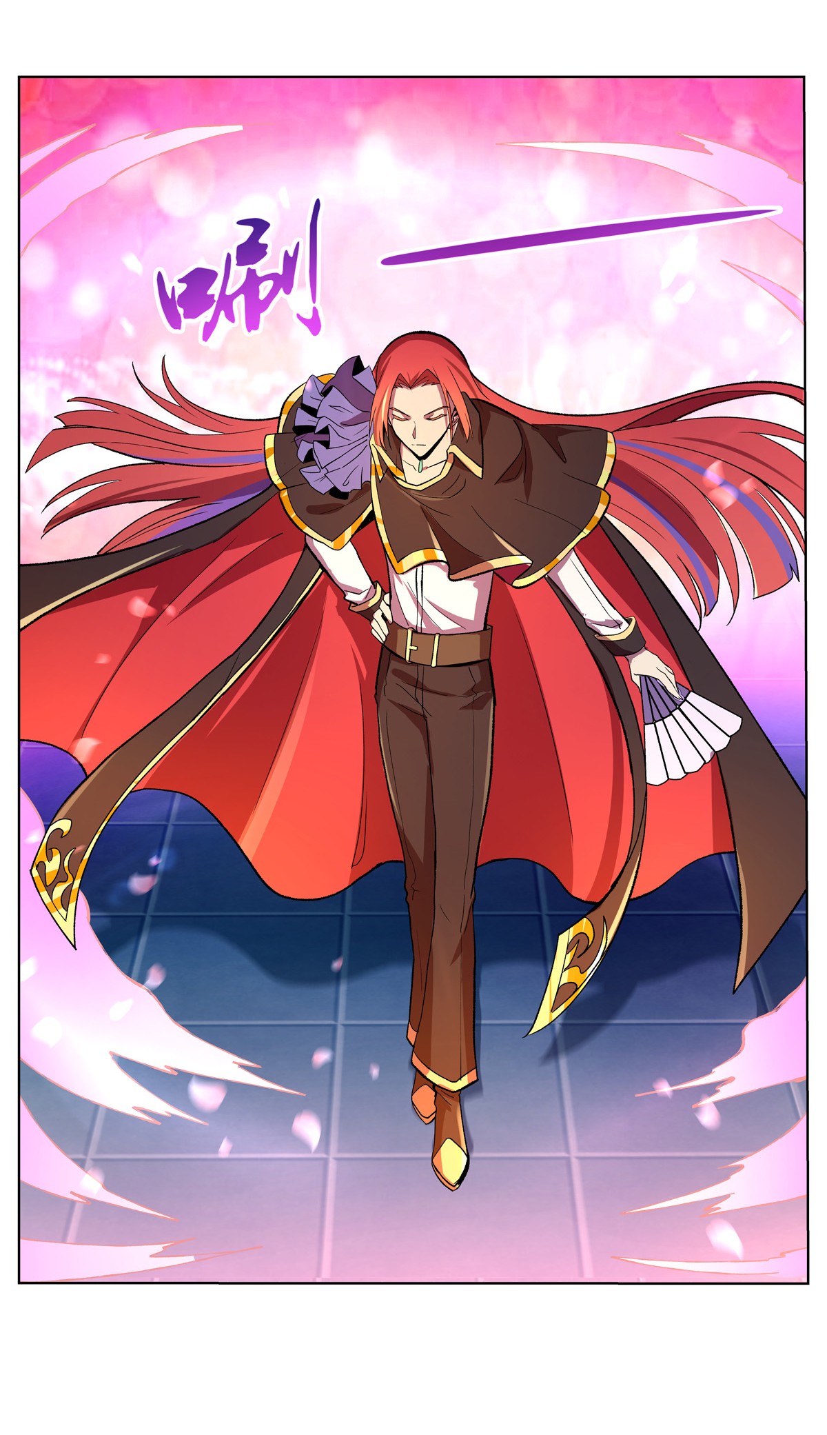 失业魔王130 阿斯蒙蒂斯的实力